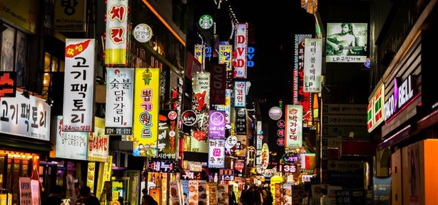 Korean neon signs