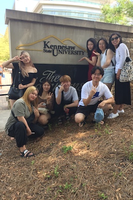  Korean Students and DFL Faculty